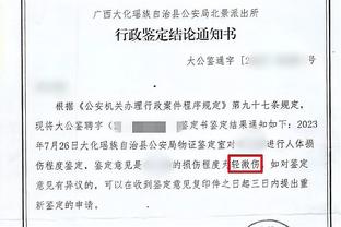 不容易！船记：直到比赛开始前90分钟 才取消小卡出战存疑标签